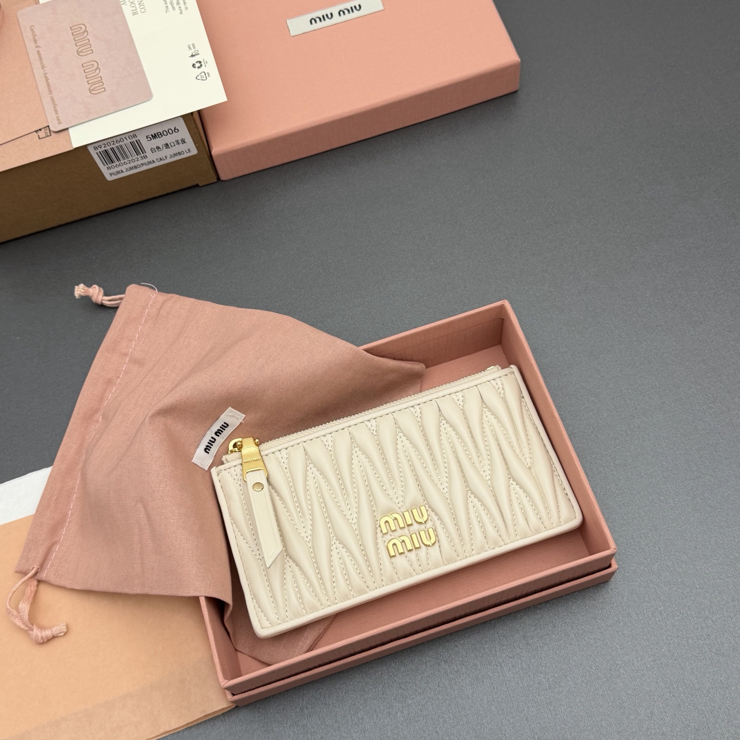 [TOP] Miu Miu  Wallet 15 x 8 cm - Beige