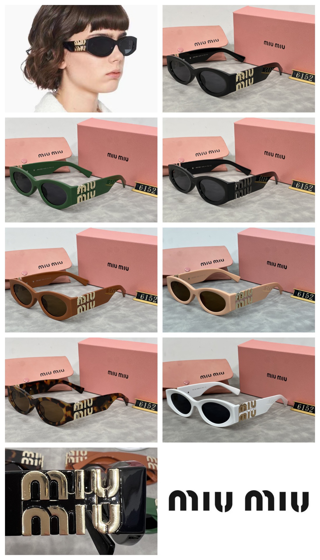 [TOP] Miu Miu Sunglasses - 7 Colors - 711 Luxury