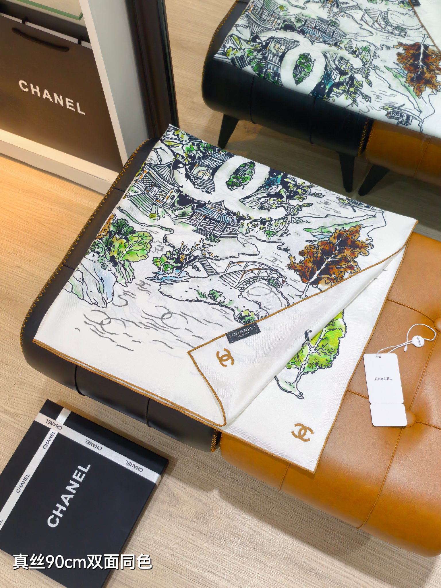 [TOP] CHANEL Silk Scarf 90x90cm - White