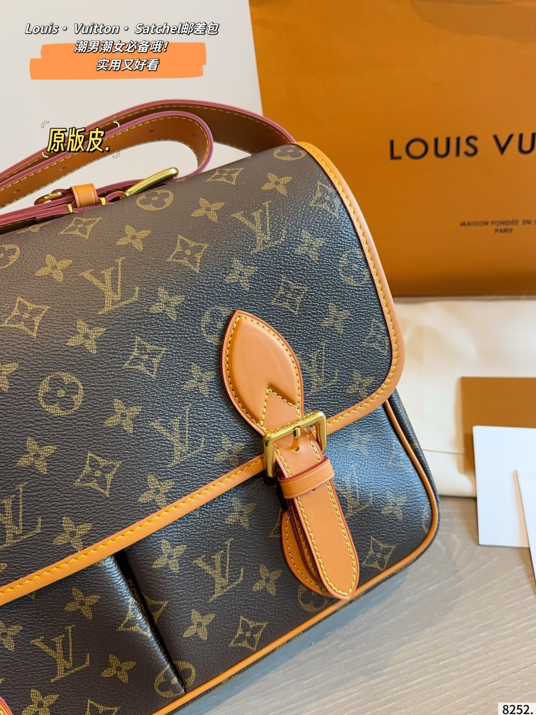 Louis Vuitton District PM Monogram Satchel with Buckle Closure and Adjustable Strap (Replica)