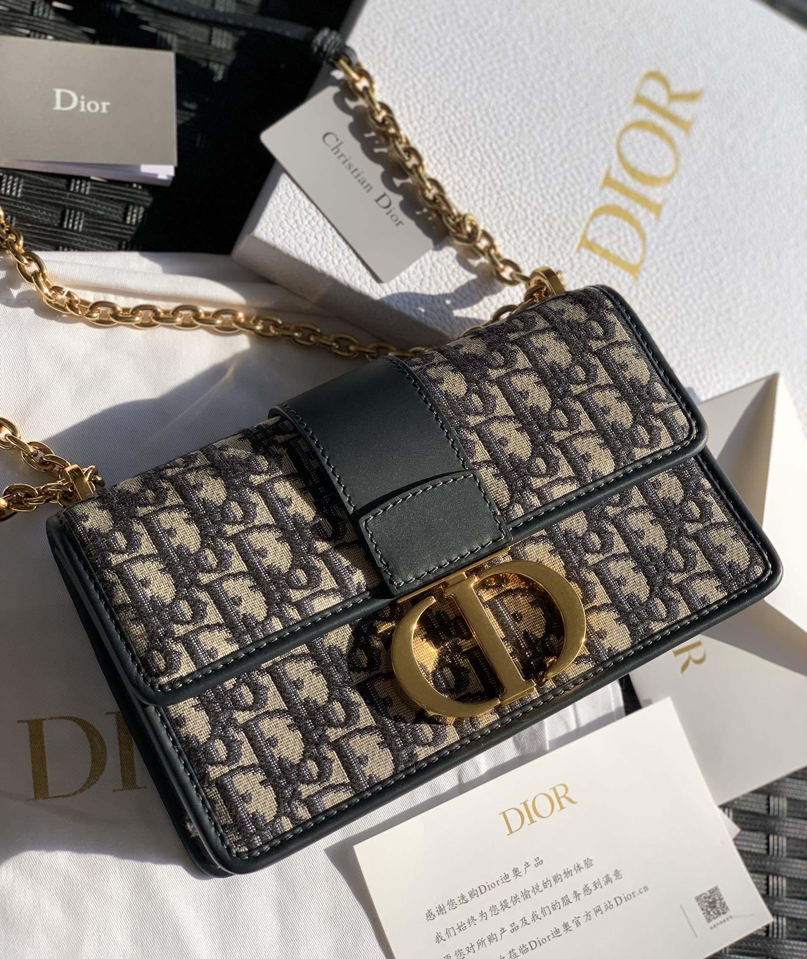 [TOP] Christian Dior Montaigne Bag with Chain 25x16.5x8cm - Navy Blue