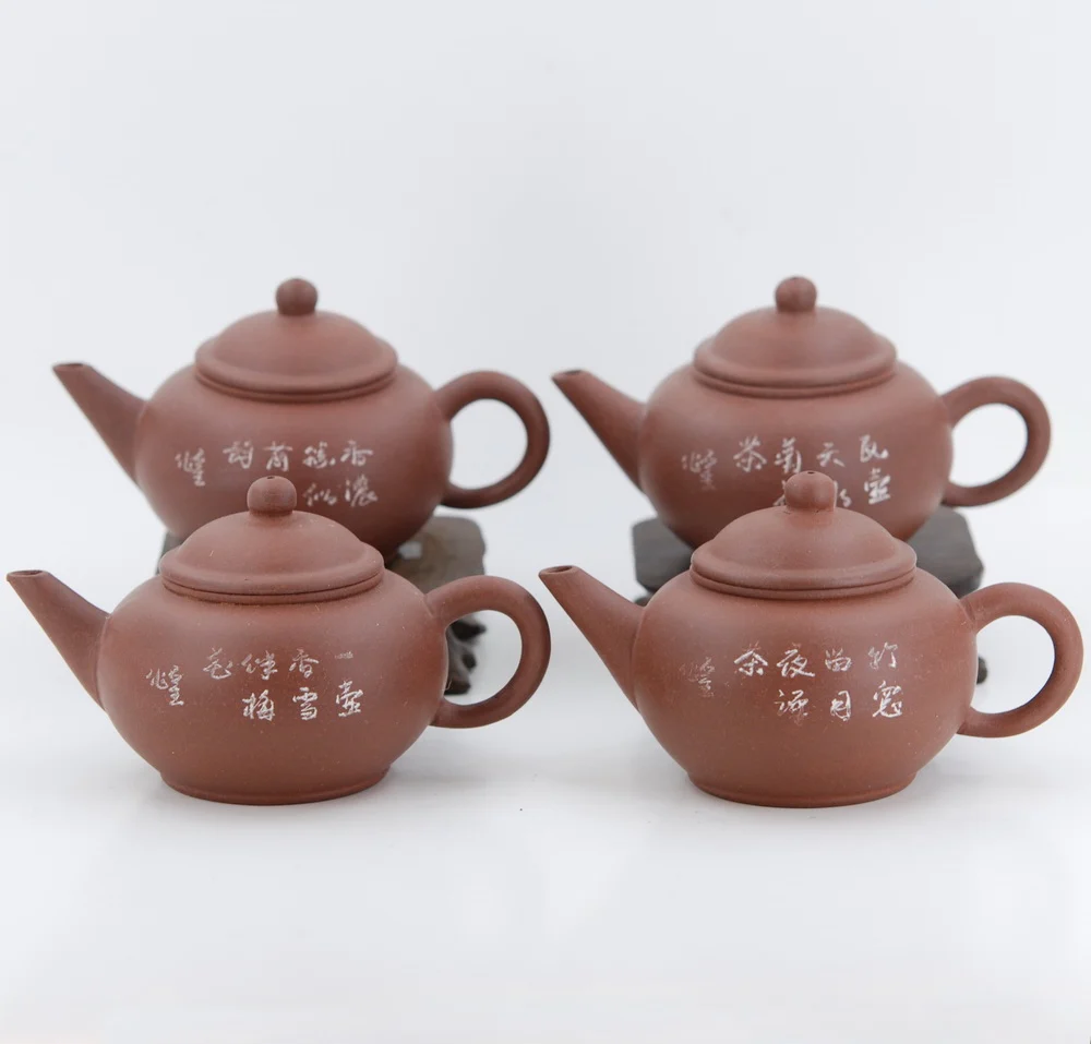 Yixing 1980's #12 Zini Flower and Poem Series Set of 4 Yixing Teapots - Mei Lan Zhu Qu (Plum, Orchid, Bamboo, Chrysanthemum)