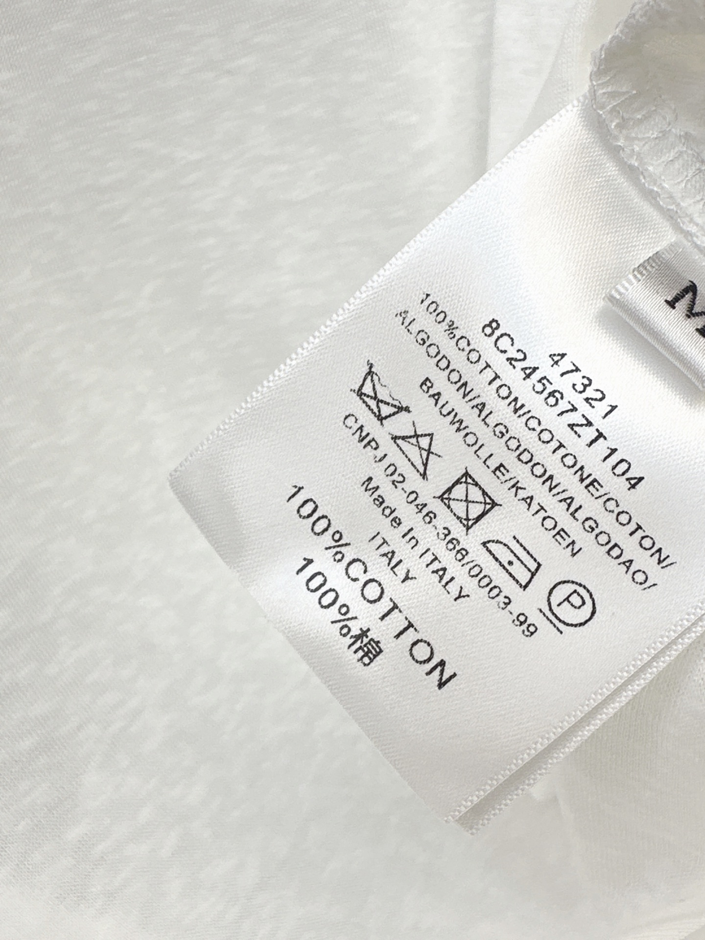 [TOP] CHANEL Short-Sleeve T-Shirt - White