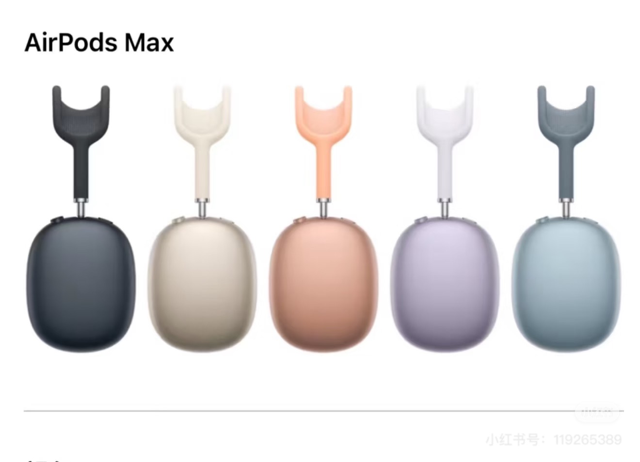 Max V3 (2rd Generation) 5 Colour collection - USB-C