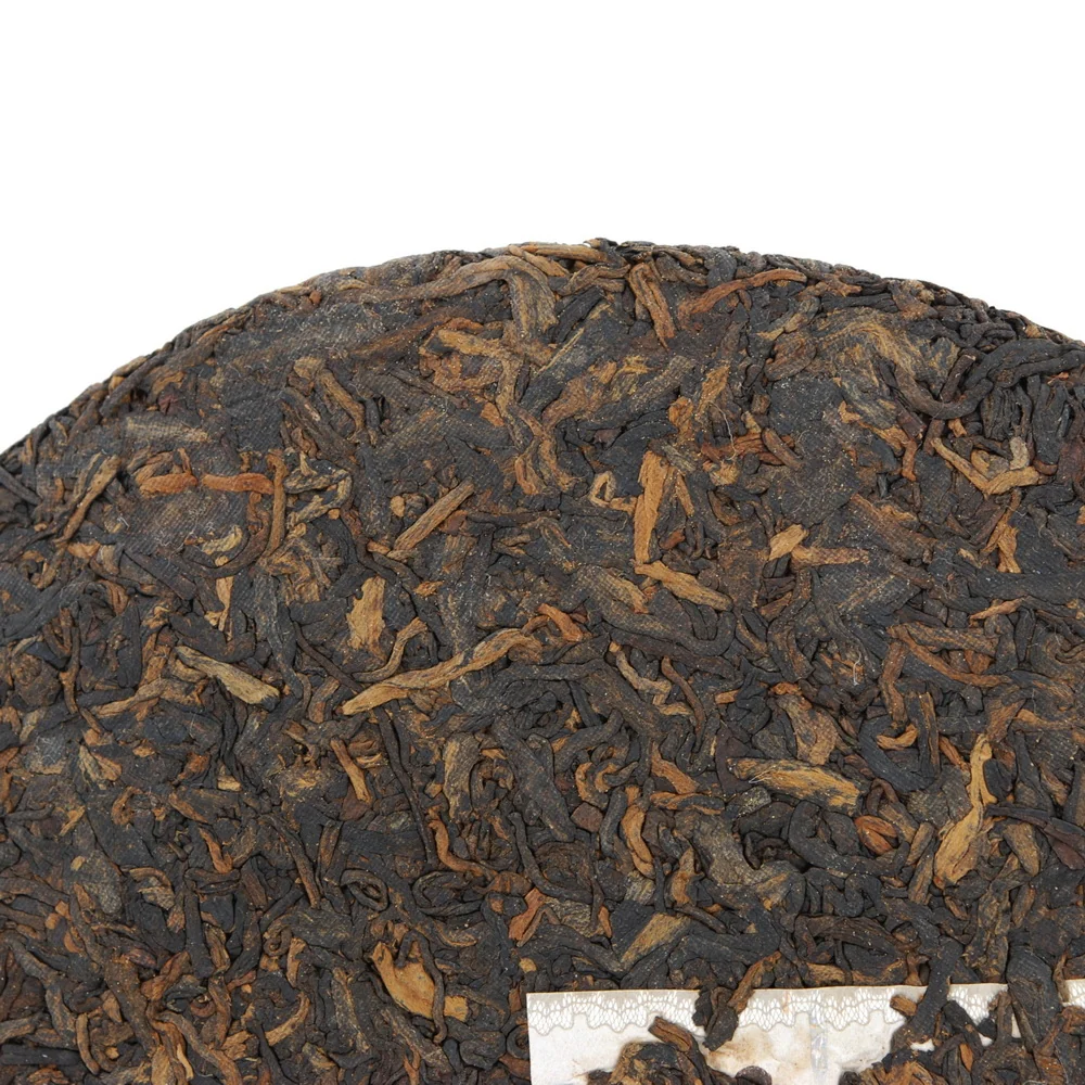 Pu-Erh Tea Cake,Yiwu Big Tree, Fuhai Tea Factory, 2005(Ripe/Shou)€39.95Pu-erh TeamySiteTEAWAVYTEAWAVY