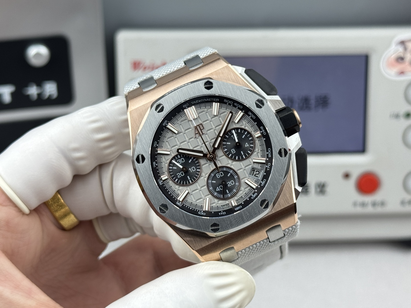 [TOP] Audemars Piguet Men's Watch 43 mm - Rose Gold - 711 Luxury