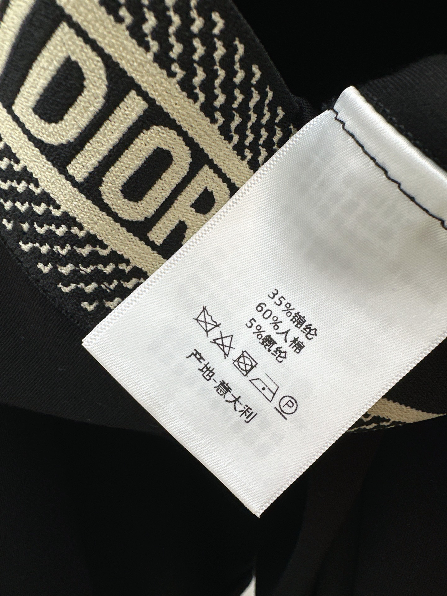 [TOP] Christian Dior Pants -Black