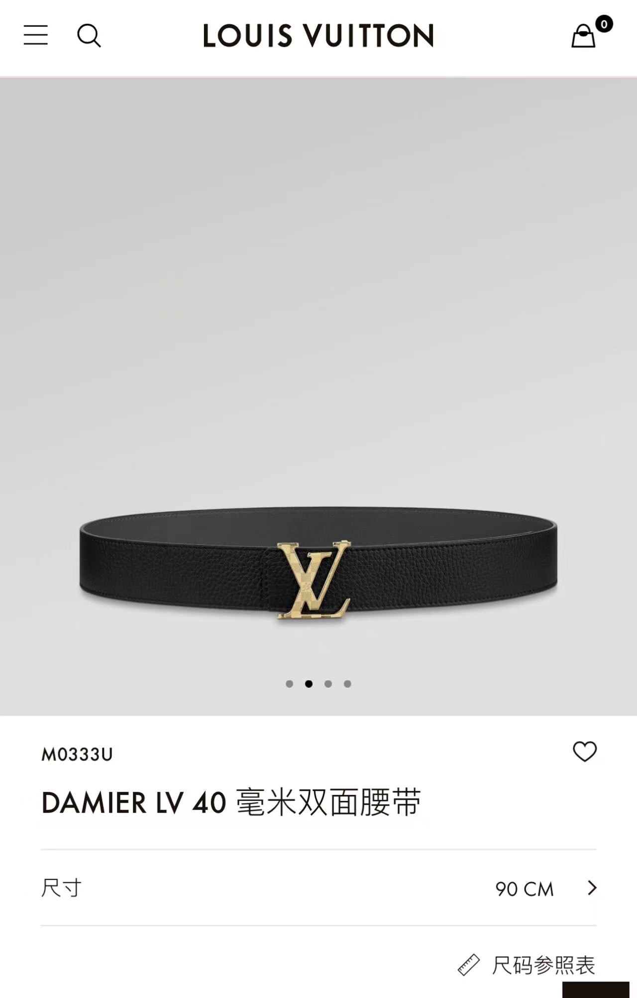 [TOP] Louis Vuitton LV Damier Belt Cowhide 4cm - Black - 711 Luxury