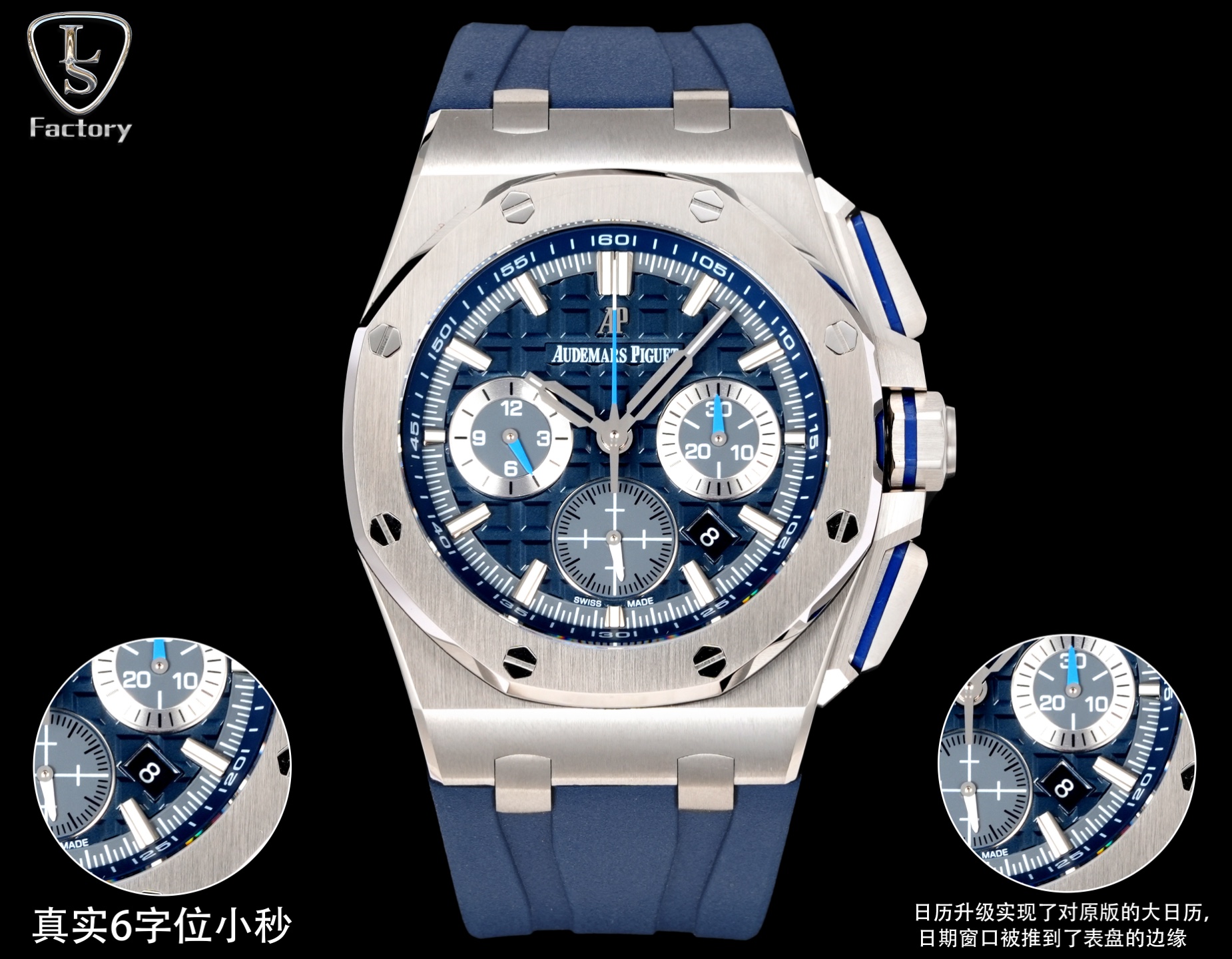 [TOP] Audemars Piguet Men's Watch 43mm - Blue - 711 Luxury