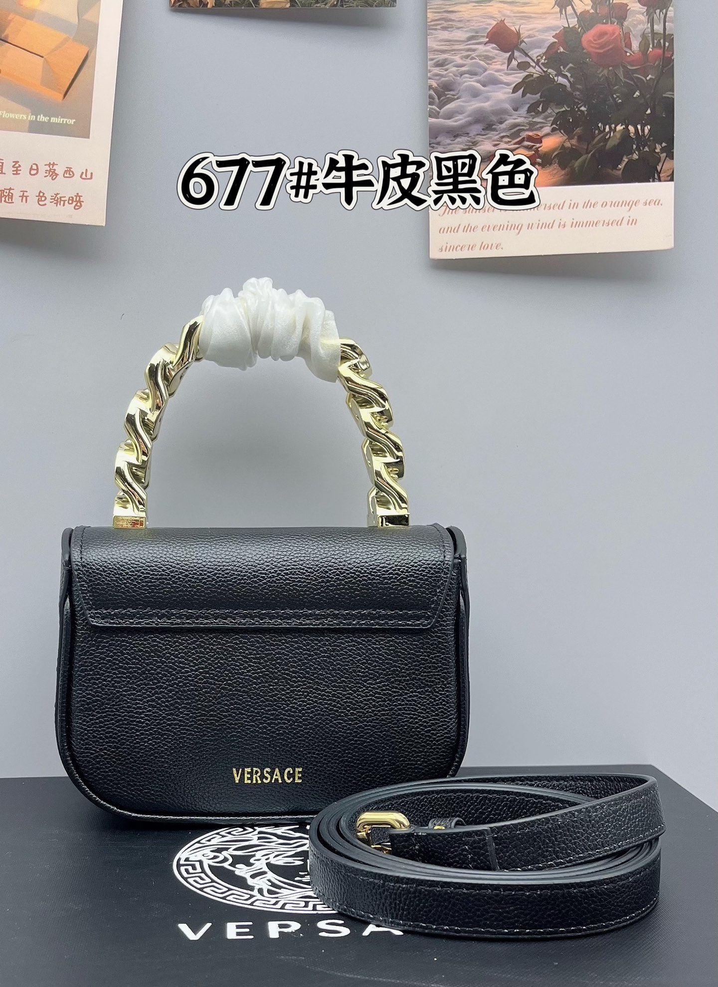 [TOP] VERSACE  Bag 16x6x12cm - Black - 711 Luxury