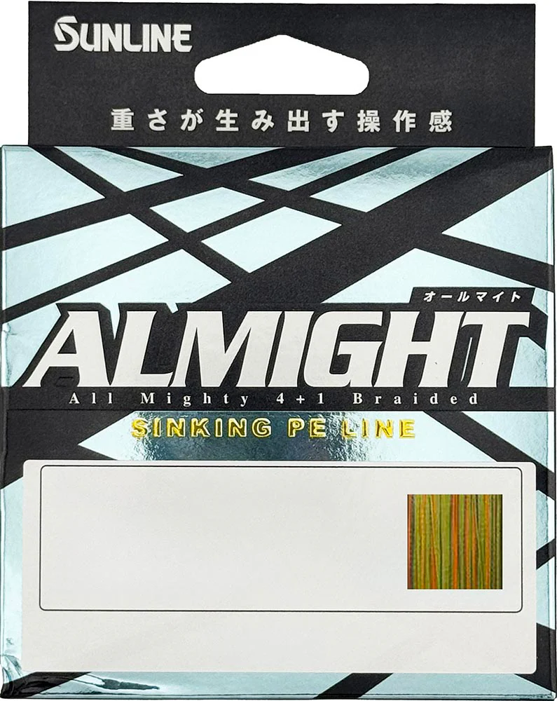 Sunline Almight HSG Braided Line - 165 Yard Spool