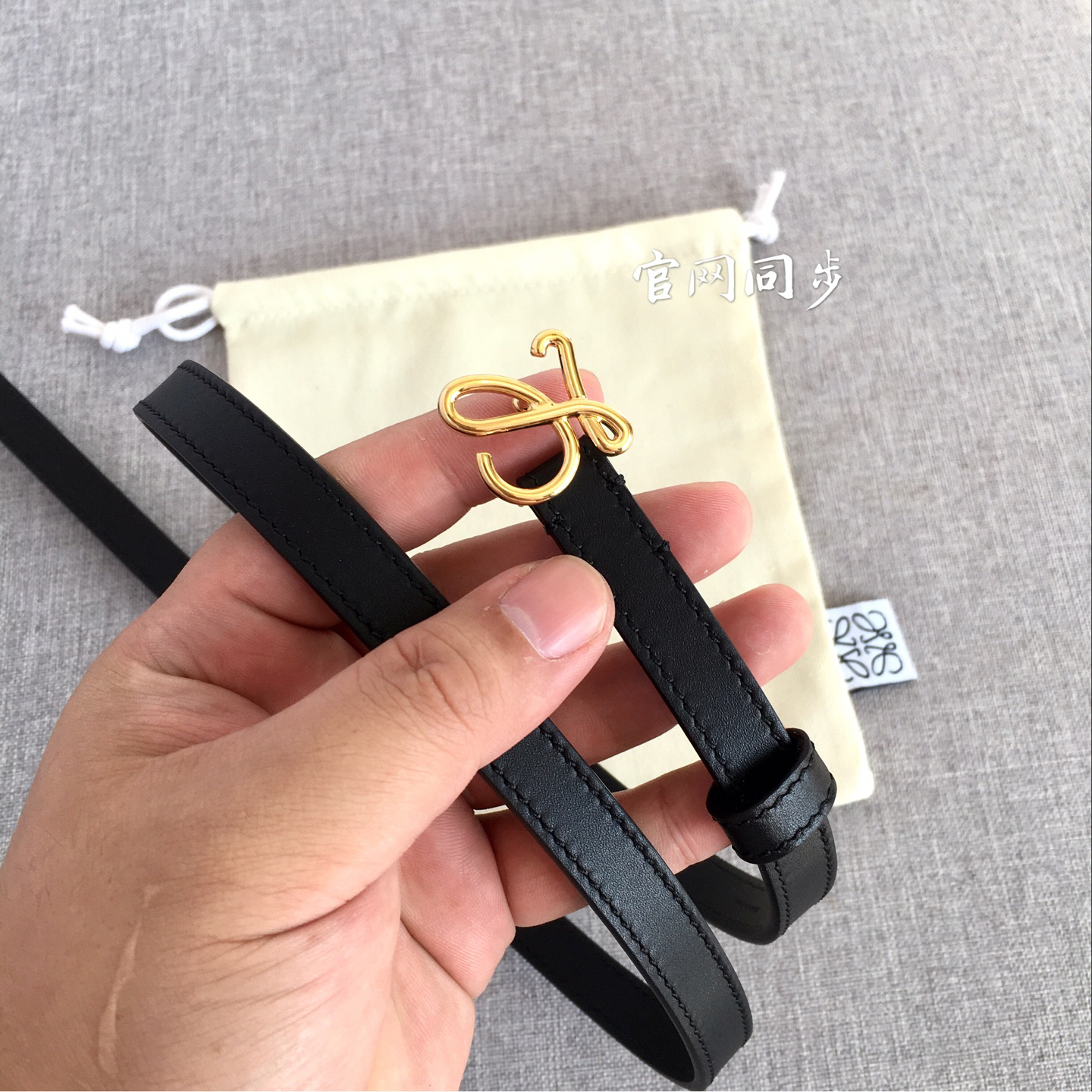 [TOP] LOEWE Leather Belt 1.5 cm - Black - 711 Luxury