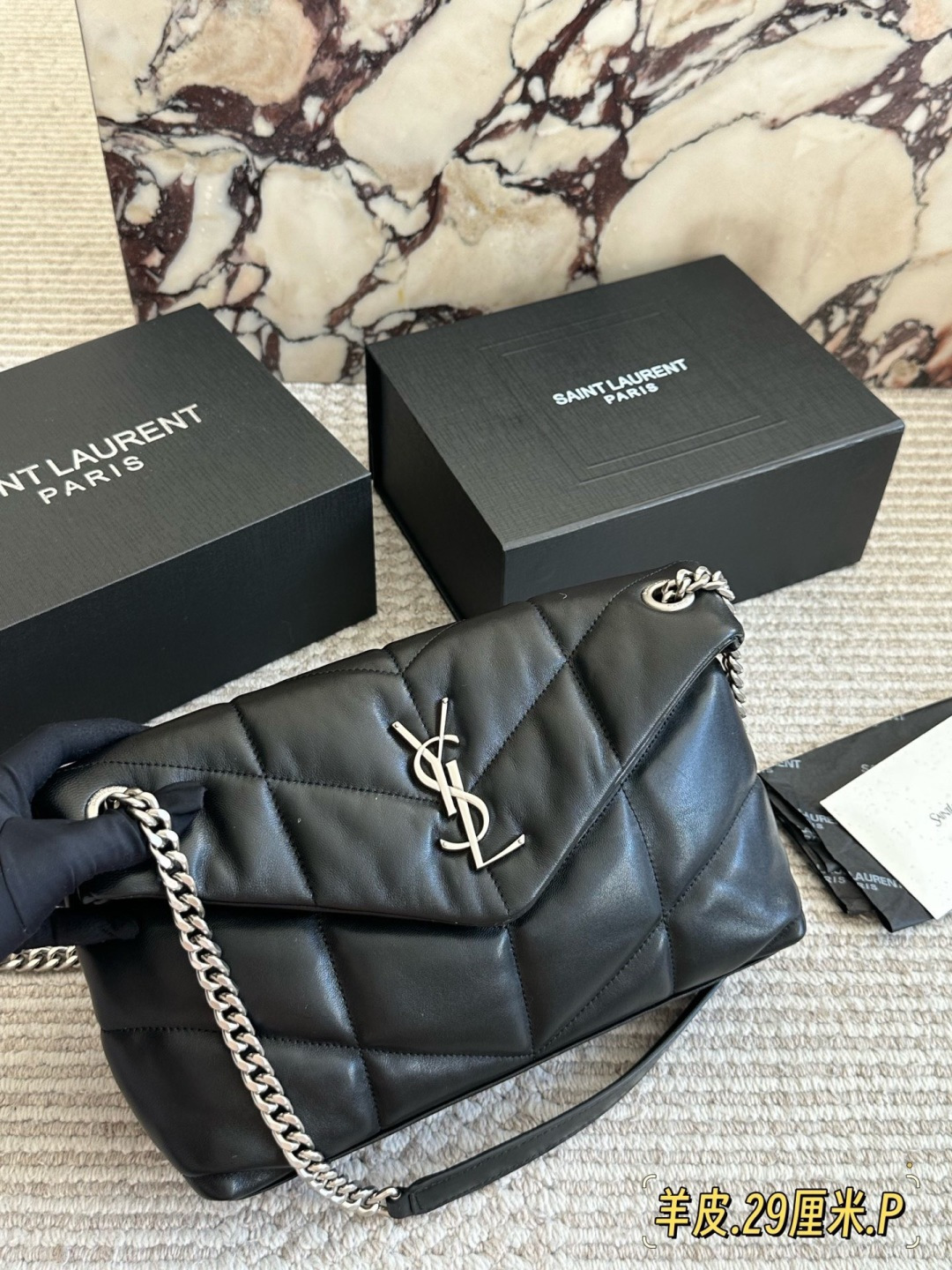 Saint Laurent LOULOU PUFFER Black Lambskin Quilted Handbag with Chain Strap (Replica)