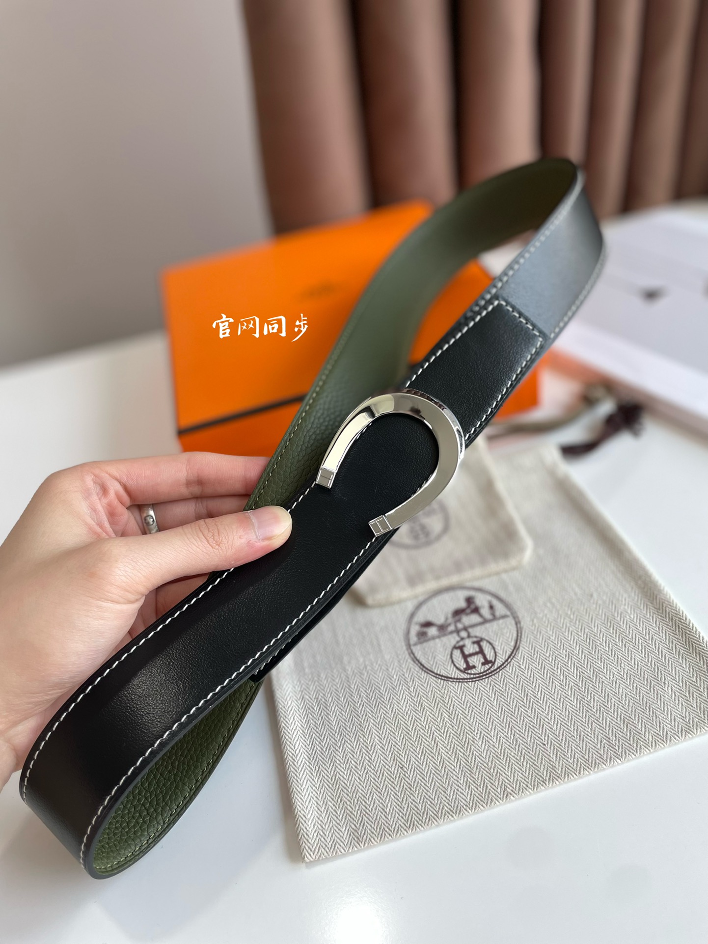 [TOP] HERMES Luck Calfskin Belt 38mm - Black and Green - 711 Luxury