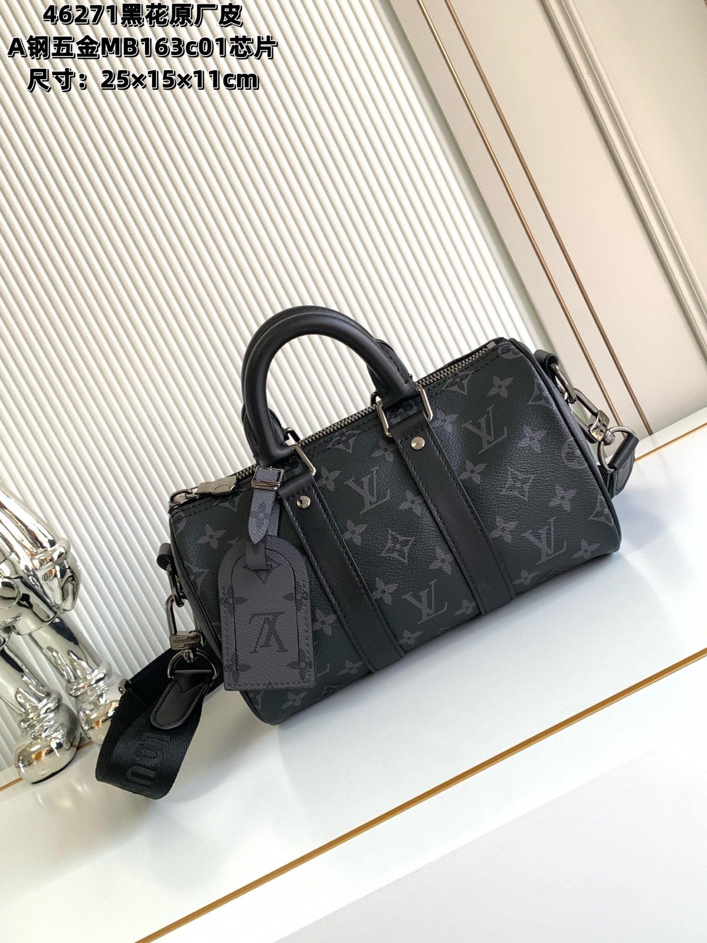 [TOP] Louis Vuitton LV Keepall  25 Handbag Monogram Eclipse Reverse 25 x 15 x11 cm -Black