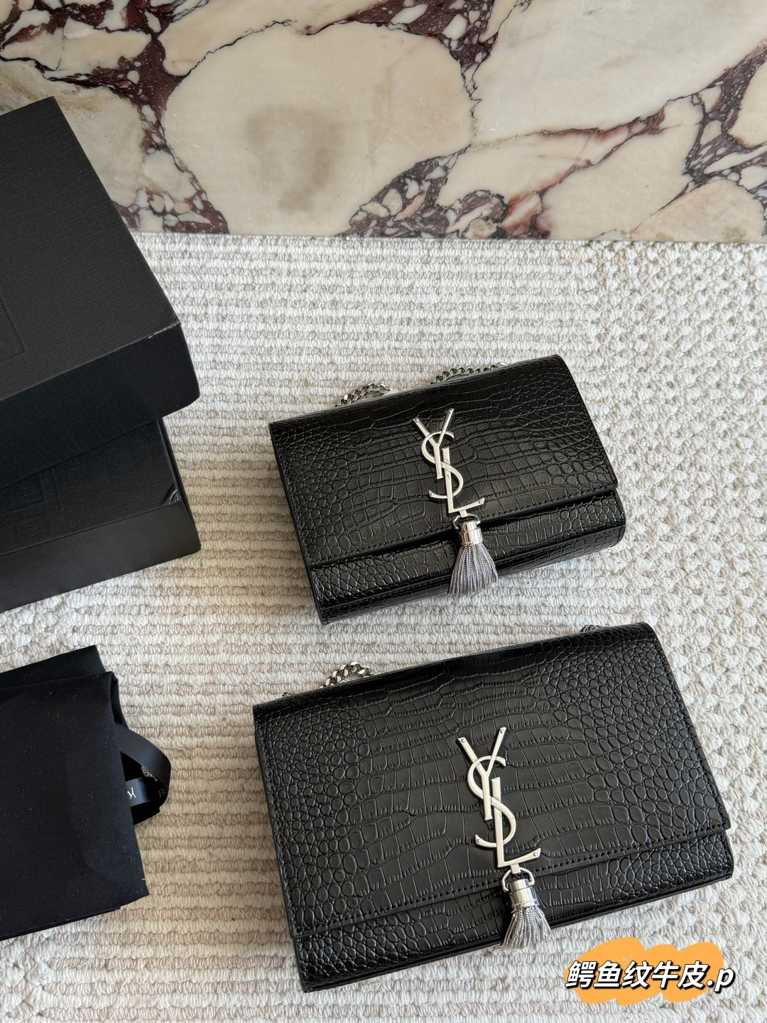 Saint Laurent Crocodile Pattern Leather Wallet with Tassel and Chain Strap (Replica)