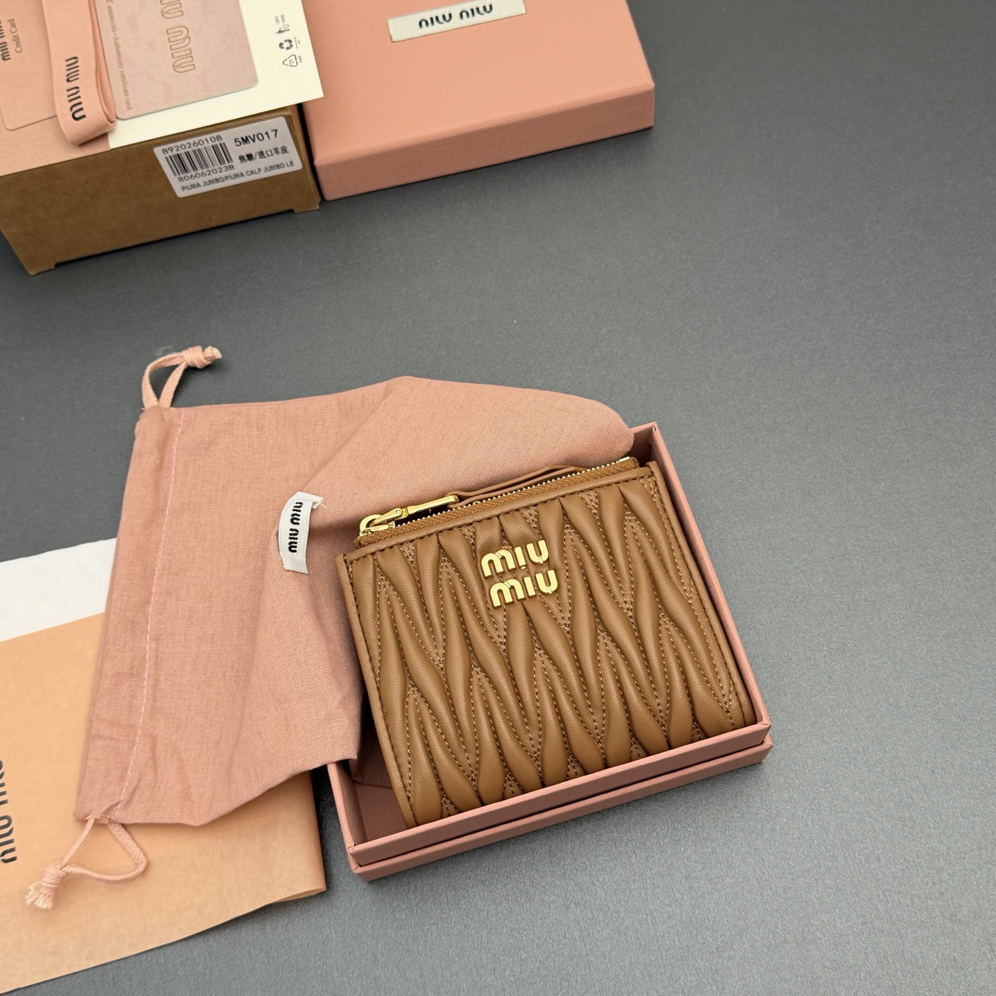 [TOP] Miu Miu  Wallet 11 x 9.2cm - Brown