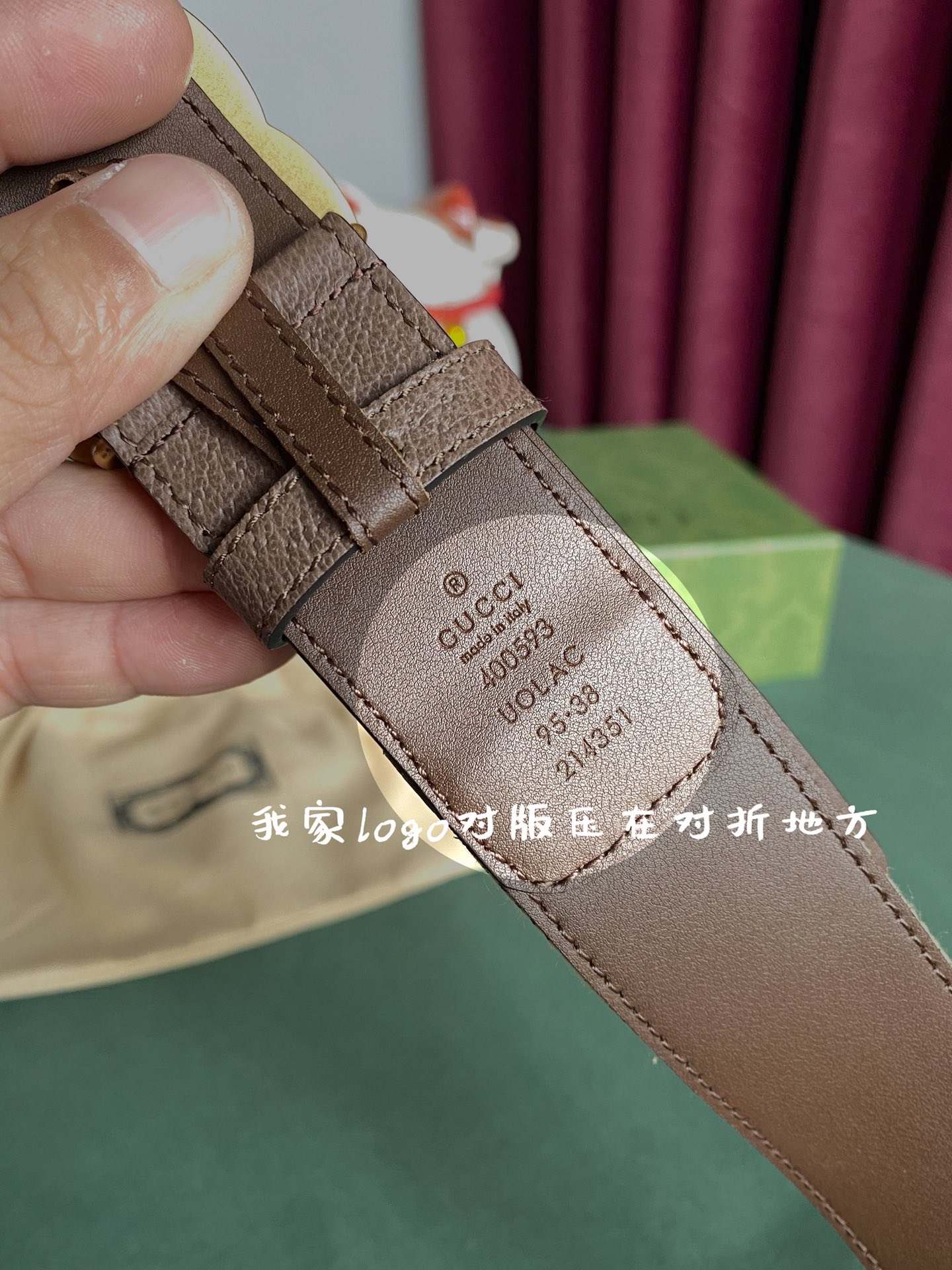 [TOP] GUCCI Belt 4cm - Brown - 711 Luxury