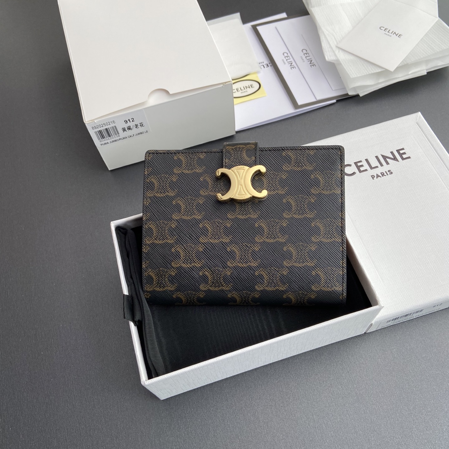 [TOP] CELINE  TRIOMPHE Wallet 11.5-14-2 cm - Brown - 711 Luxury