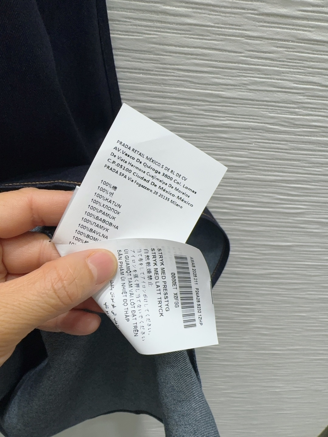 [TOP] PRADA Denim Dress - Navy Blue