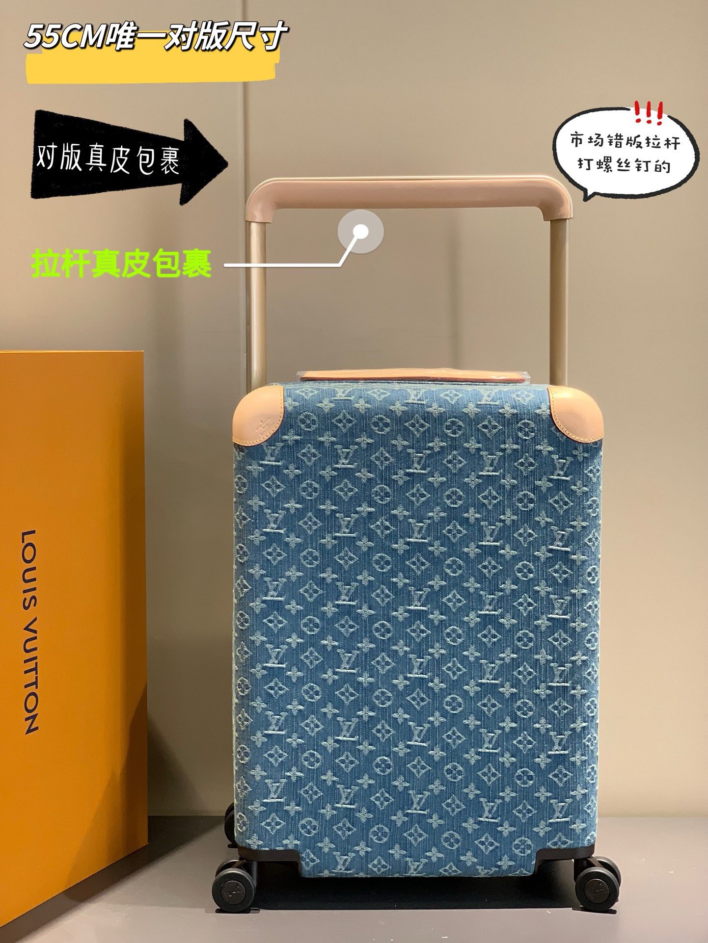 [TOP] Louis Vuitton LV Rolling Luggage Horizon 55 -  Blue - 711 Luxury
