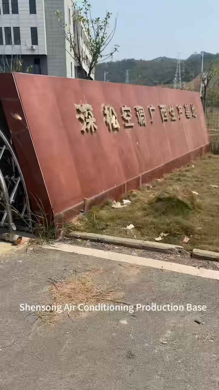 2P  DC -Non-inverter--0.3CBM