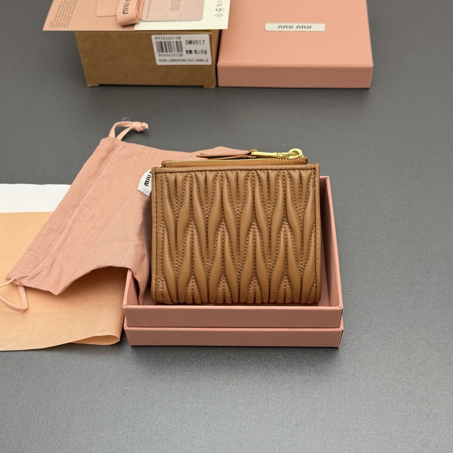 [TOP] Miu Miu  Wallet 11 x 9.2cm - Brown