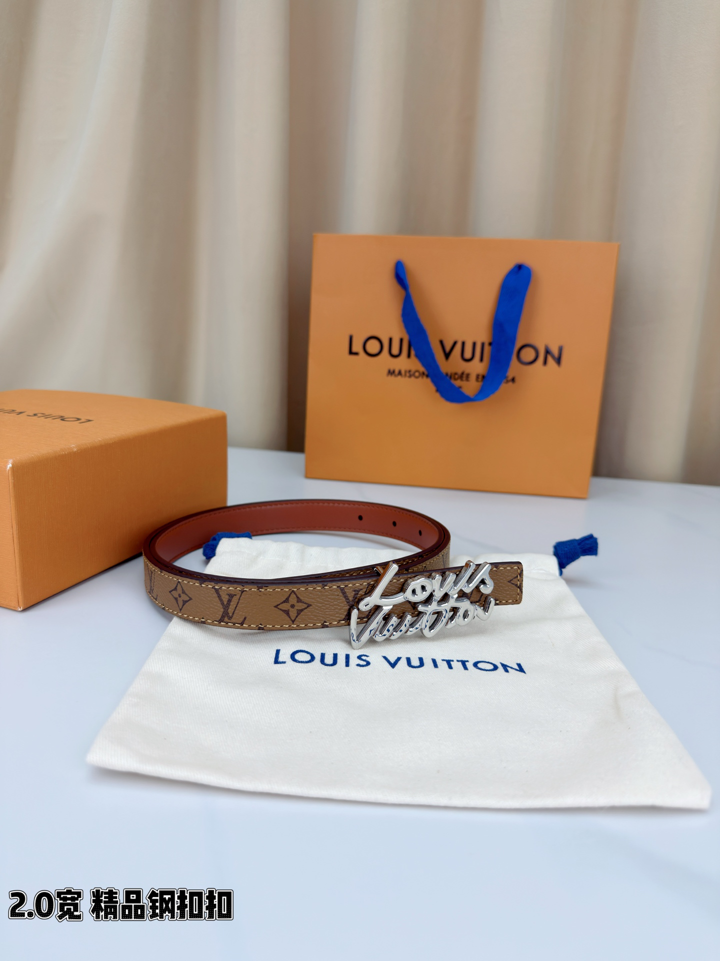 [TOP] Louis Vuitton LV Belt 2 cm - Brown - 711 Luxury