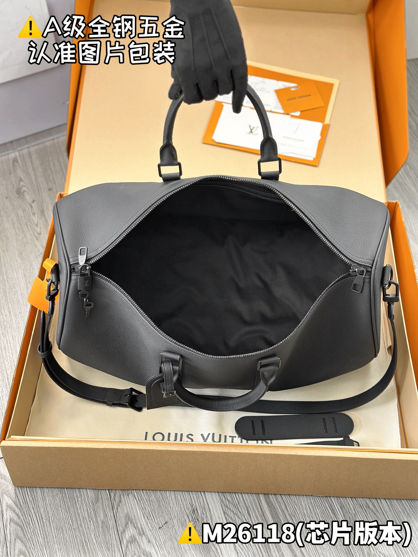 Louis Vuitton Bag LOUIS VUITTON Keepall Bandoulière 50 LV Aerogram Travel #377726 View 2 | Nigo Office