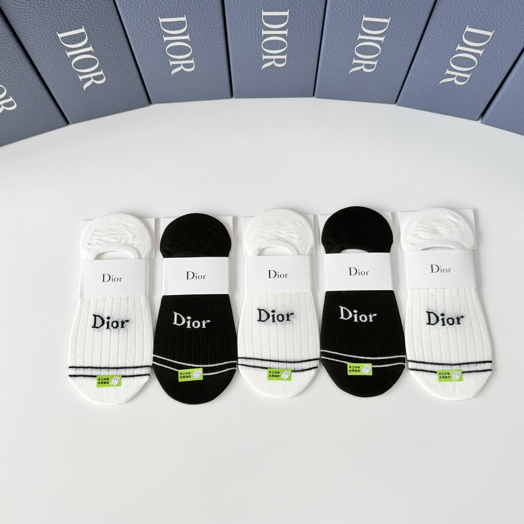 [TOP] Christian Dior Socks - 5 Pieces as a Set - 711 Luxury