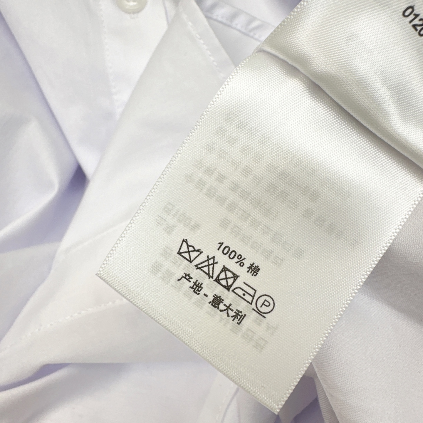 [TOP] Christian Dior Shirt - 2 Colors