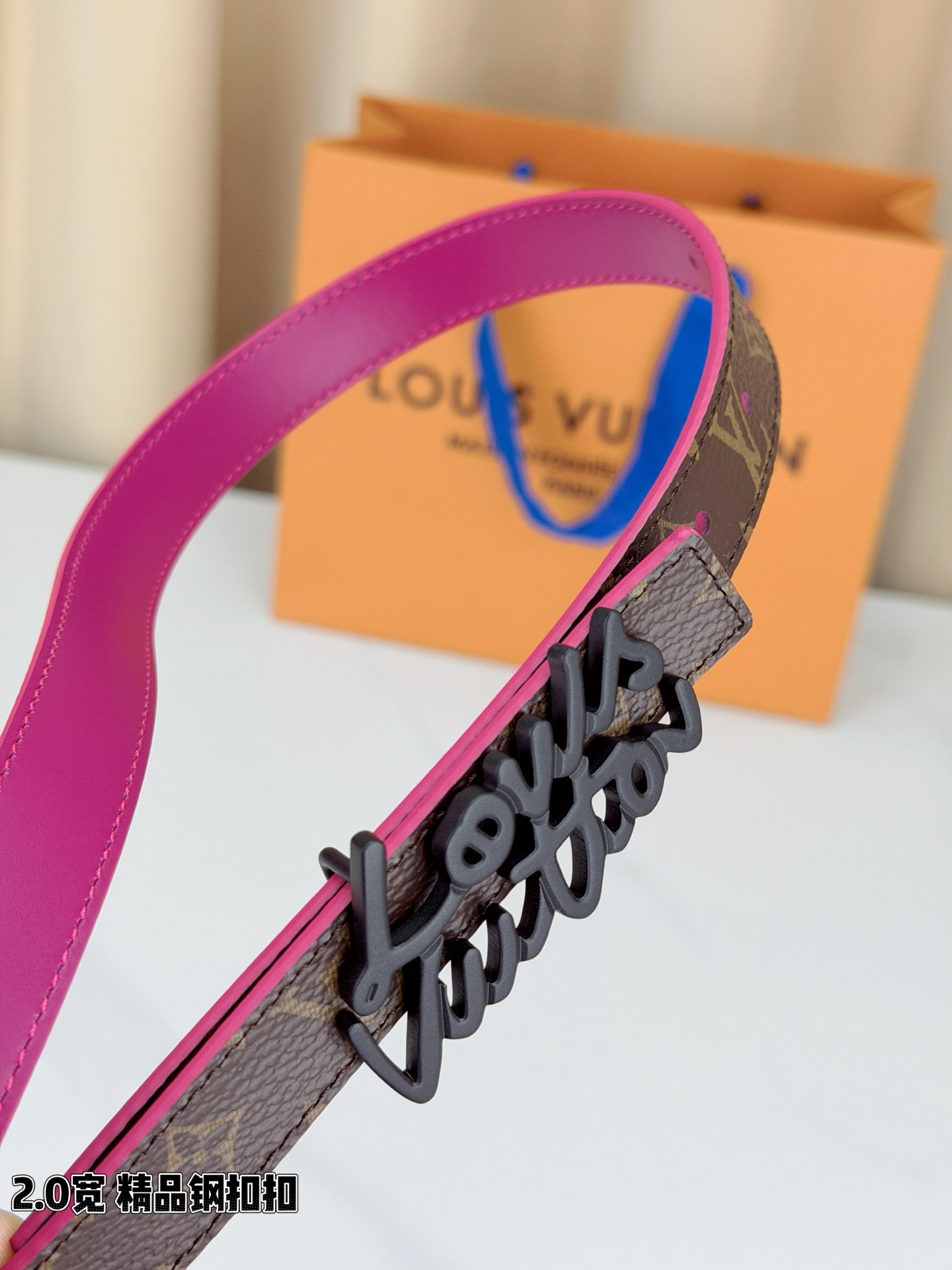 [TOP] Louis Vuitton LV Belt 2 cm - Brown - 711 Luxury