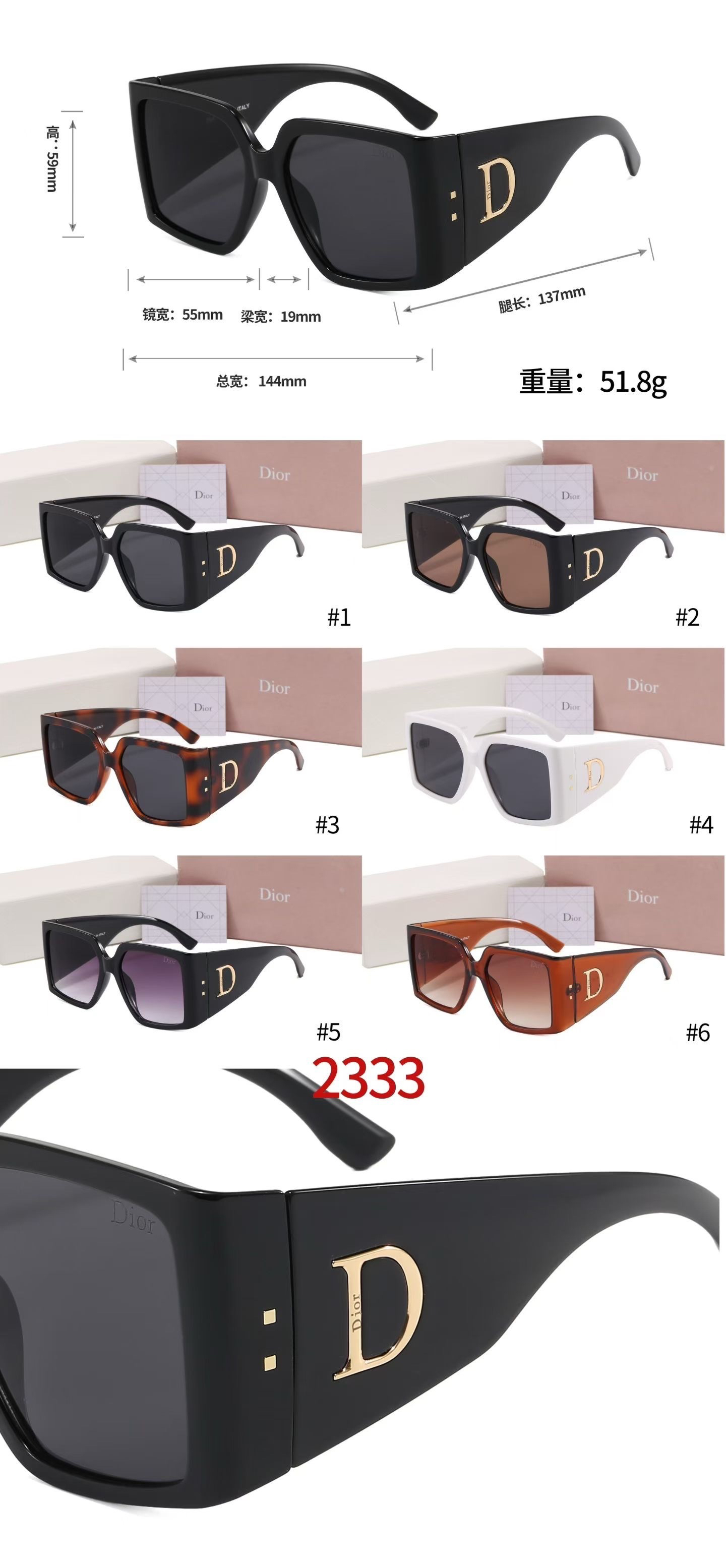 [TOP] Christian Dior Sunglasses - 6 Colors - 711 Luxury