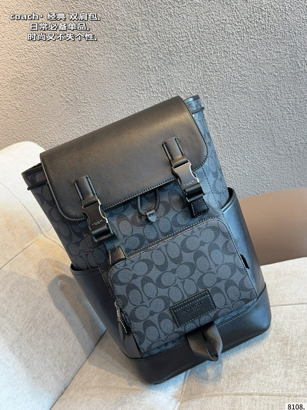 Coach IP202604040825295562002899 Dark Denim Canvas Backpack with Adjustable Straps (Replica)