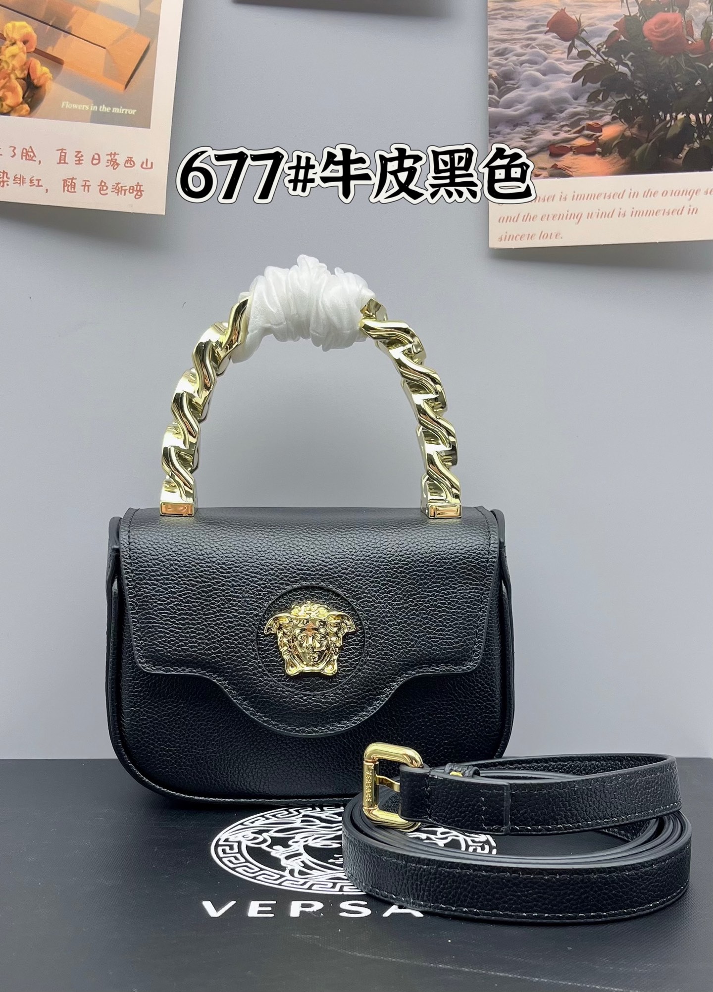 [TOP] VERSACE  Bag 16x6x12cm - Black - 711 Luxury