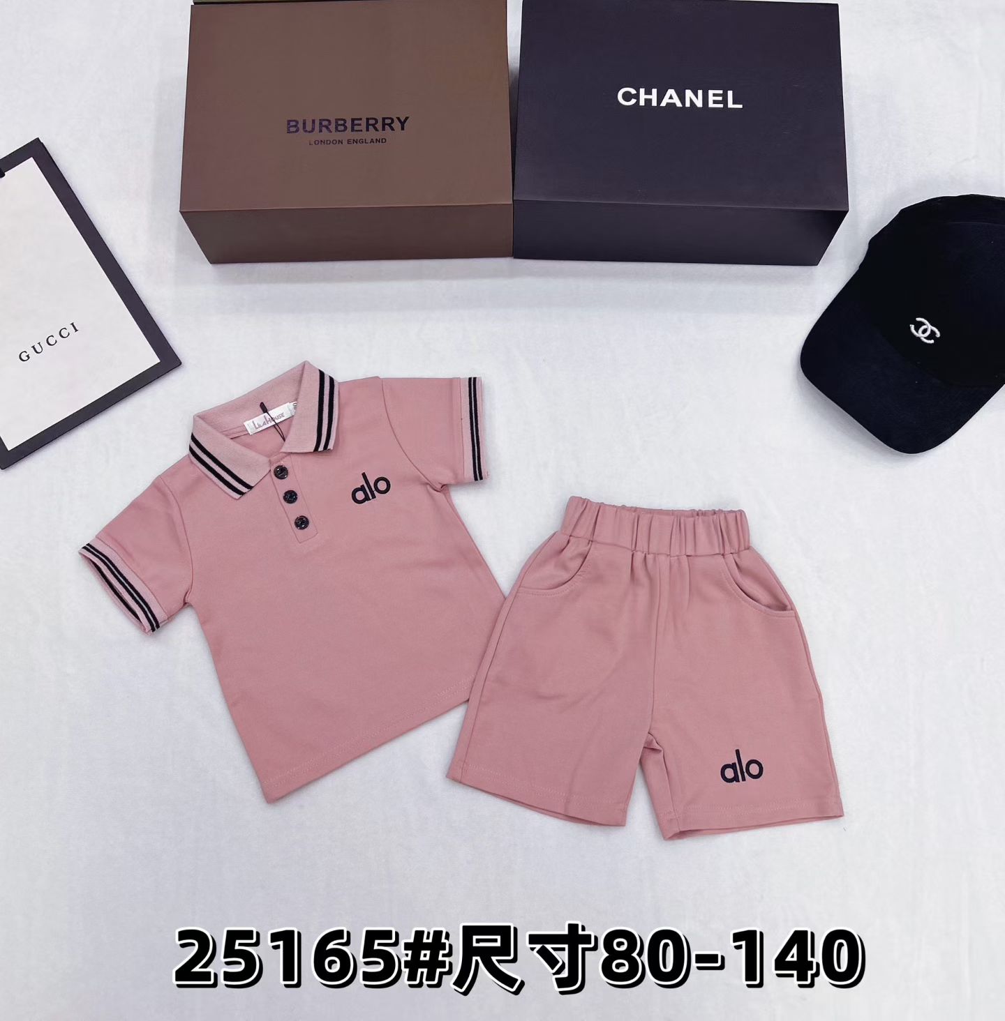 ALO Toddler Boys 2-Piece Striped Collar Polo & Elastic Waist Shorts Summer Cotton Matching Set Sizes 80-140