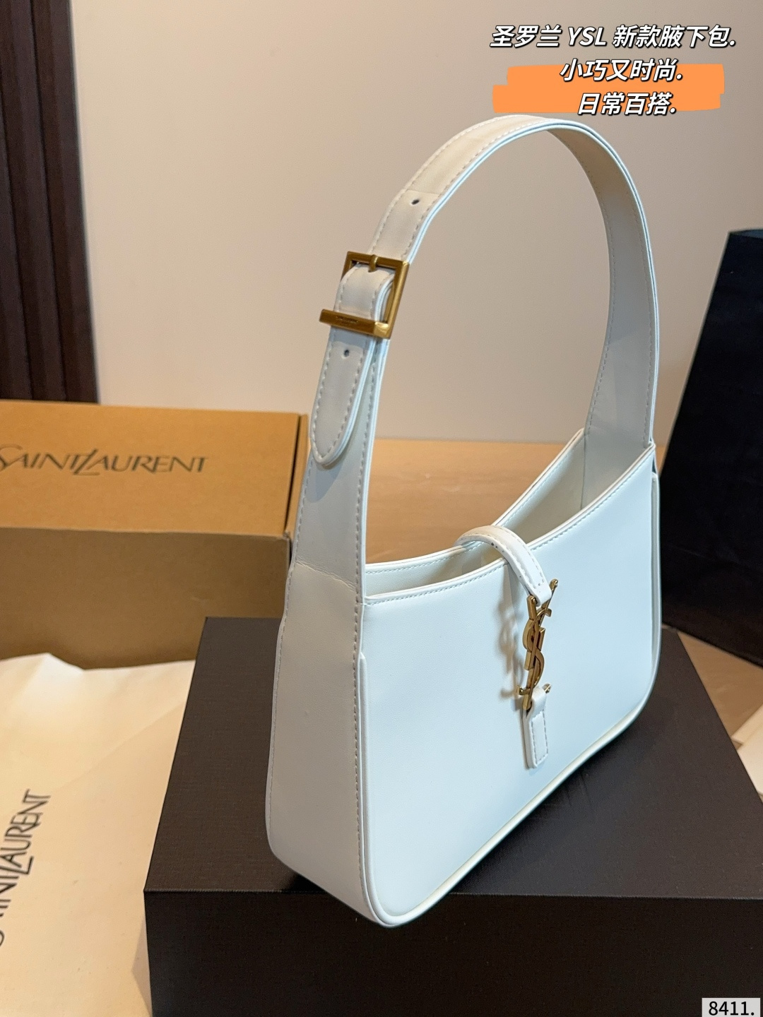 Saint Laurent Light Blue Leather Underarm Bag with Gold-tone Hardware (Replica)
