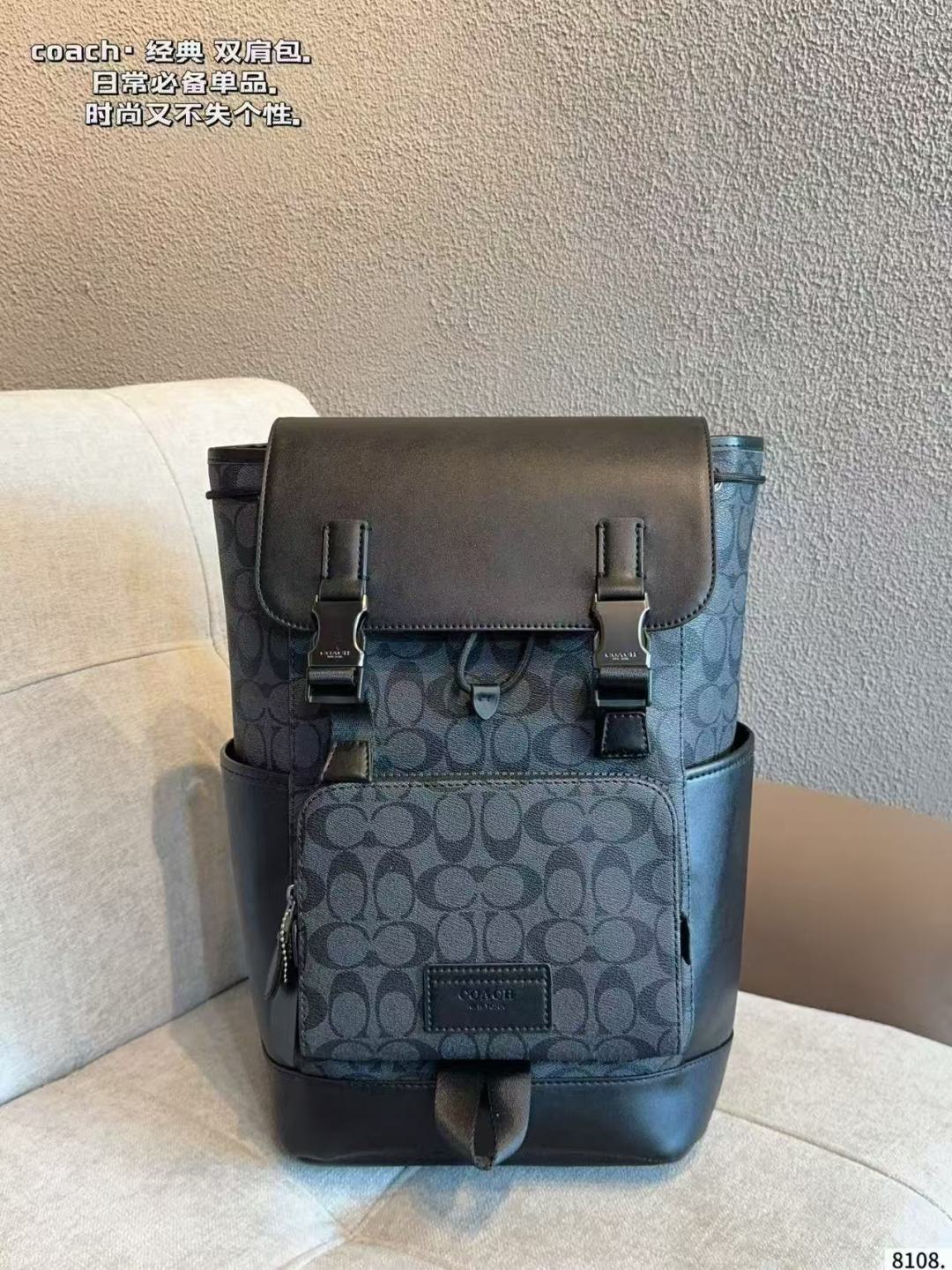 Coach Canvas Backpack with Leather Accents (Replica)