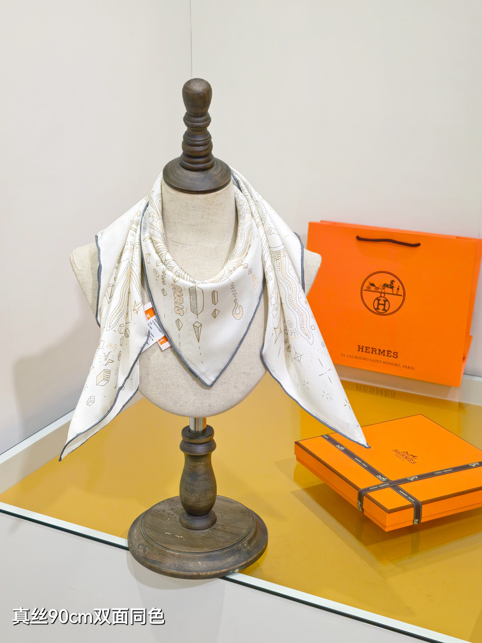 [TOP] HERMES Silk Scarf 90x90cm - White - 711 Luxury