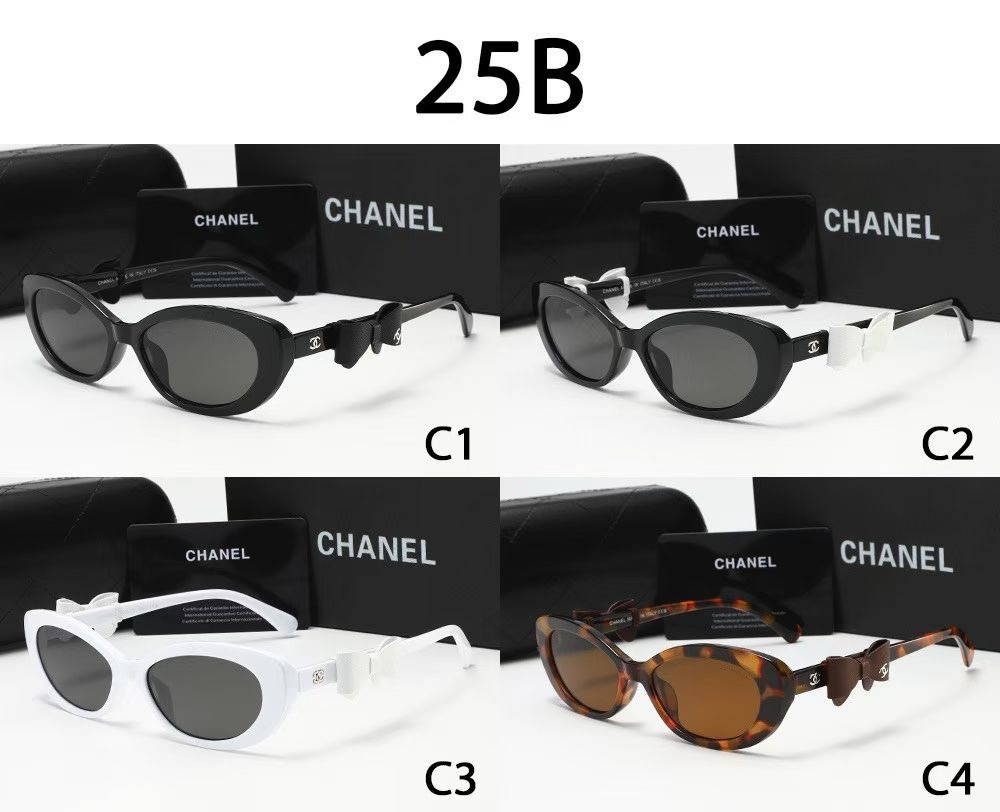 [TOP] CHANEL Sunglasses - 4 Color - 711 Luxury