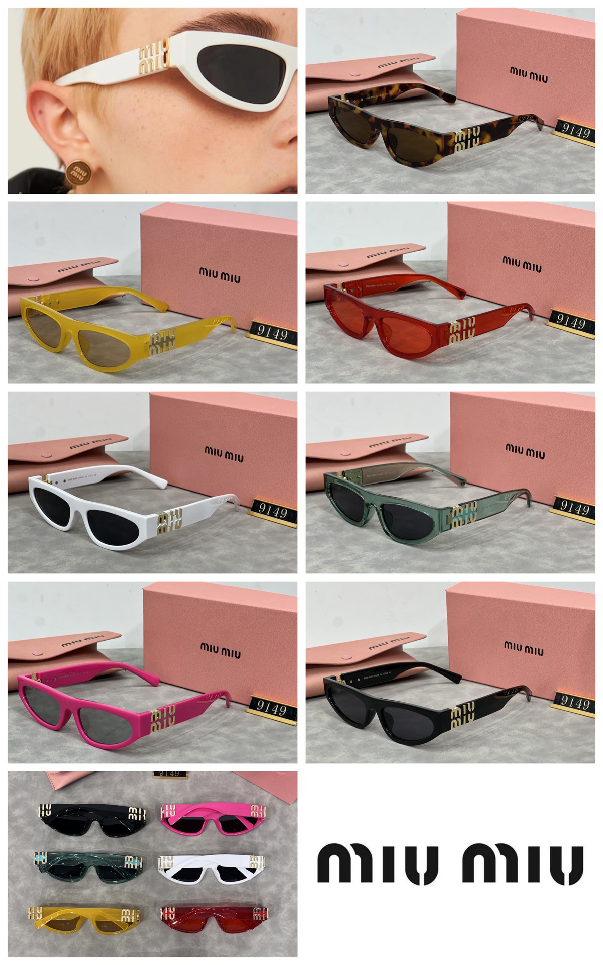 [TOP] Miu Miu Sunglasses - 7 Colors - 711 Luxury