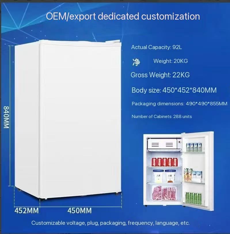 90L single-door freezer--0.18cbm