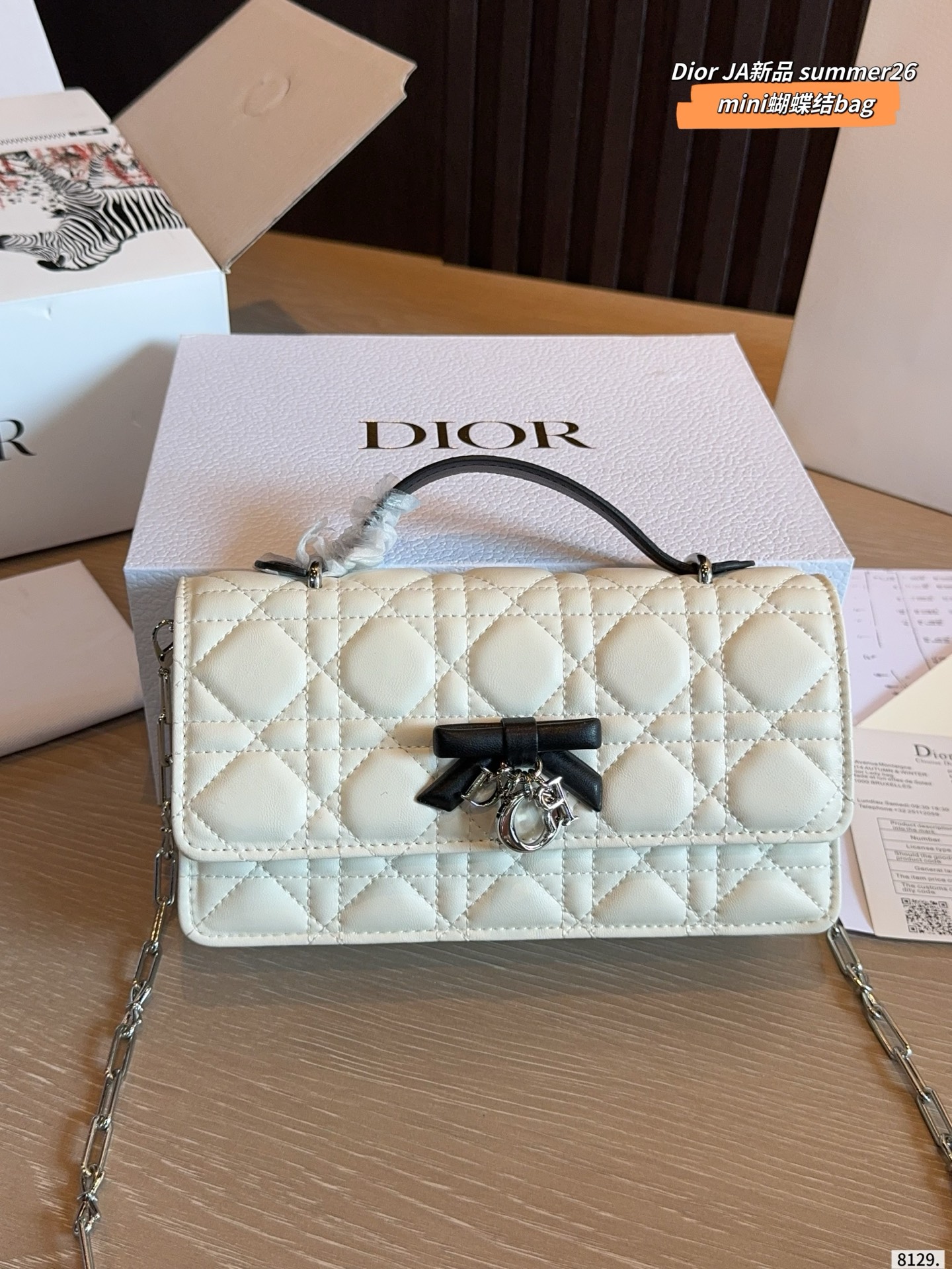 Dior Miss woc Quilted Leather Chain Bag with Bow Detail (Replica)