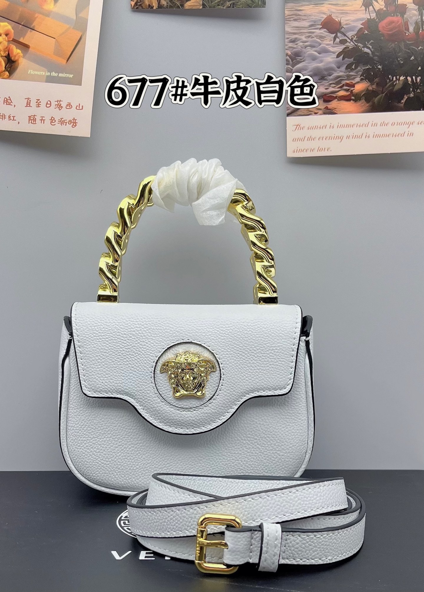 [TOP] VERSACE Cowhide Bag 16x6x12cm - White - 711 Luxury