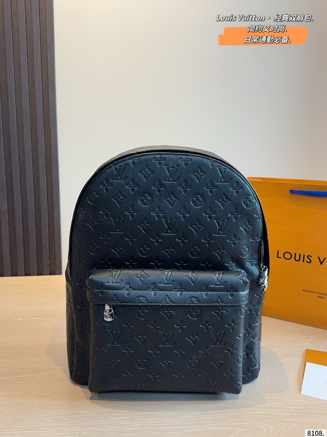 Louis Vuitton Discovery Backpack Black Leather with Monogram Pattern (Replica)