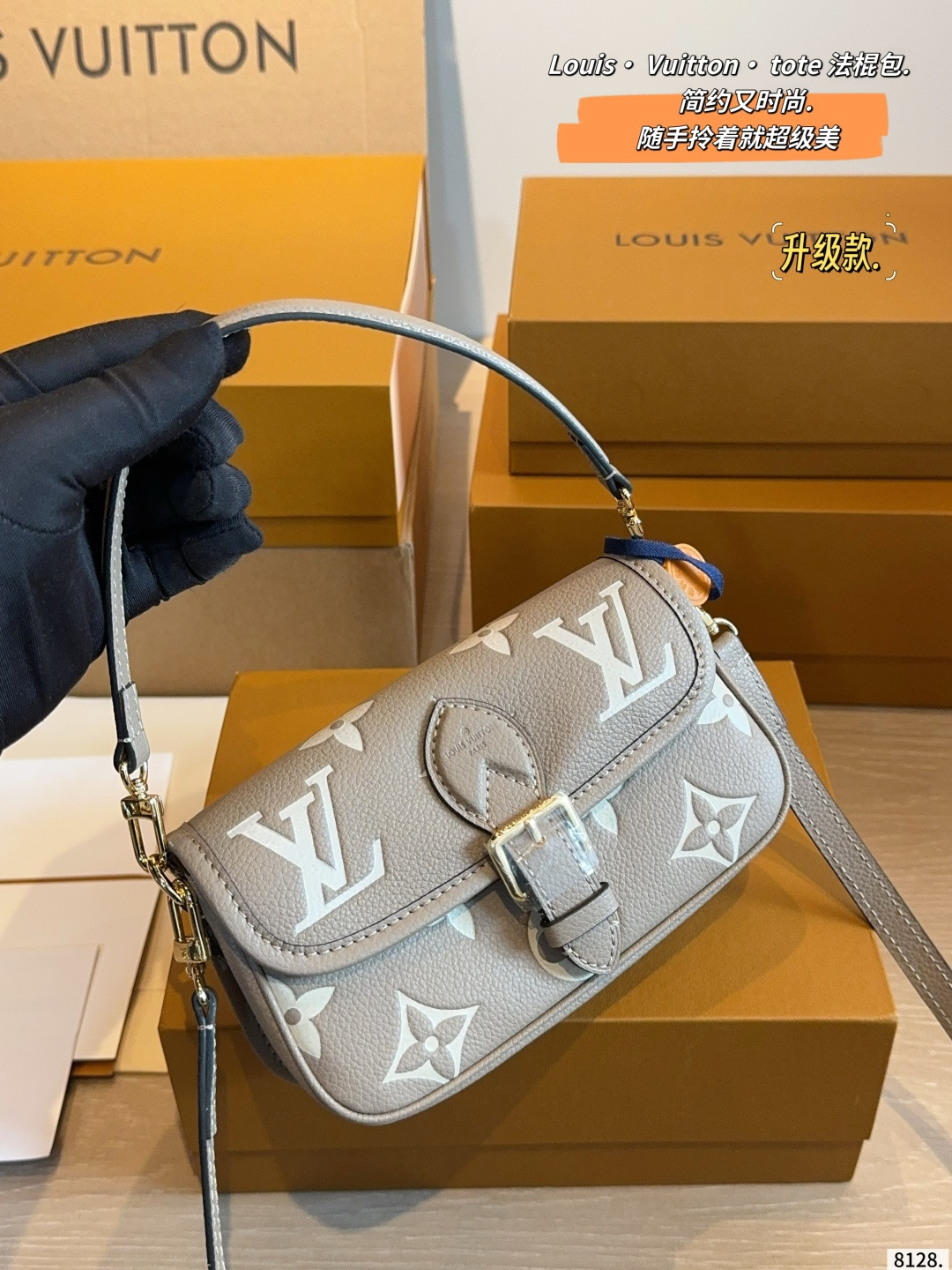 Louis Vuitton Baguette Bag Gray Leather Monogram Pattern (Replica)