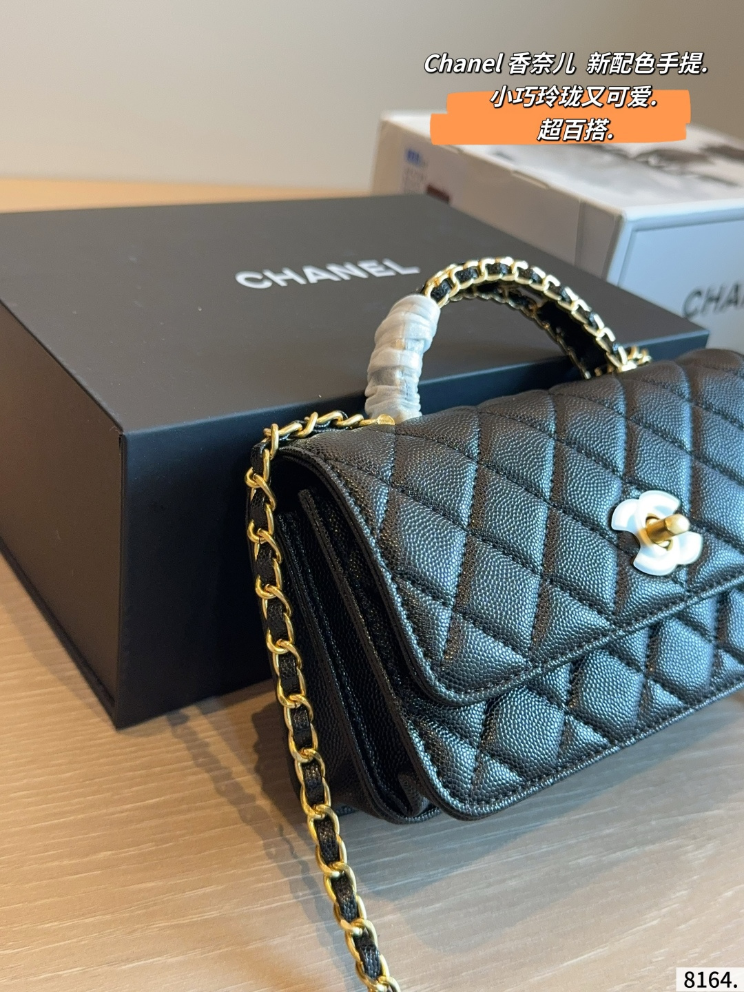 Chanel Quilted Leather WOC Top Handle Bag (Replica)