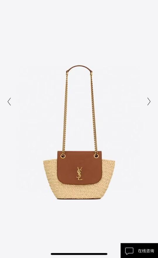 [TOP] Yves Saint Laurent YSL MINI Manon Bag 23x12x6cm - Brown & GHW - 711 Luxury
