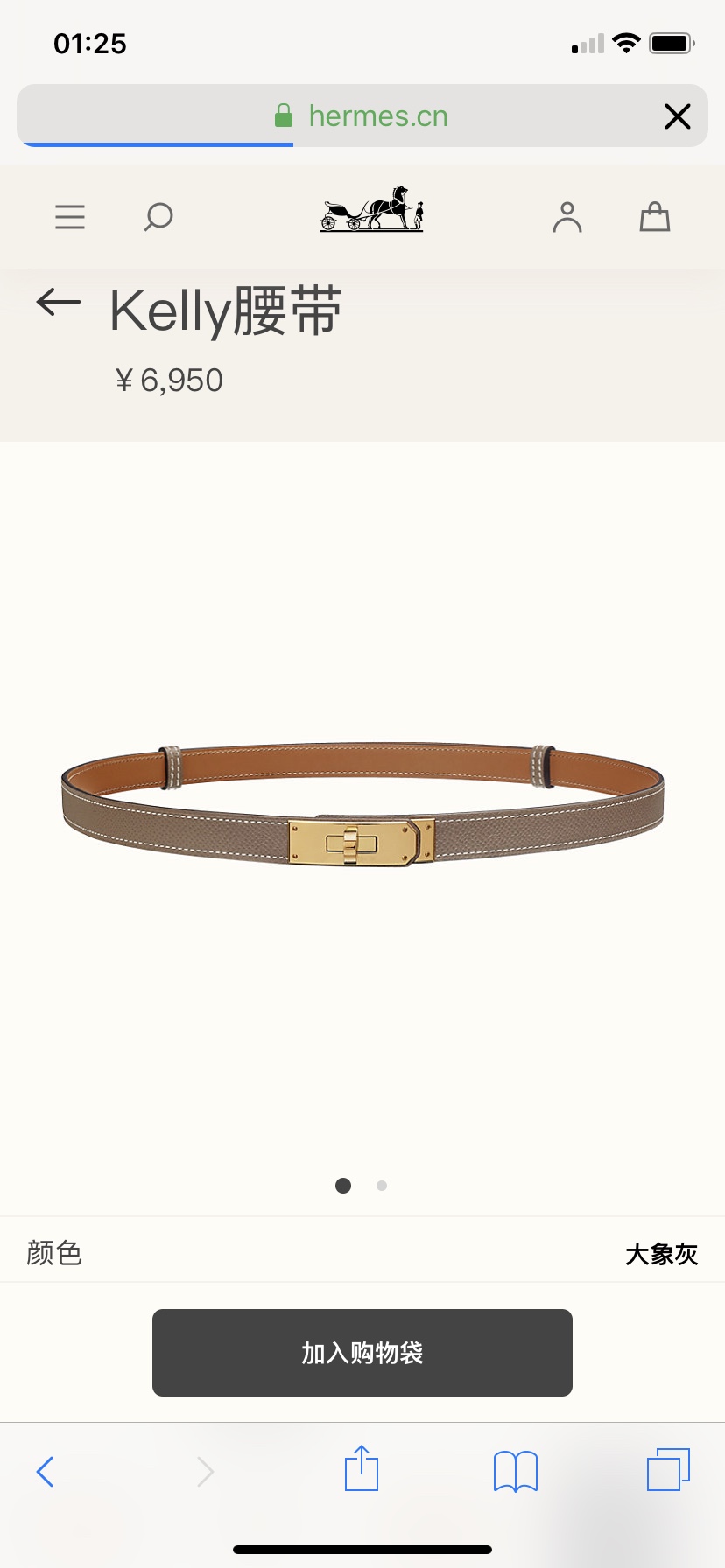 [TOP] HERMES Kelly Calfskin Belt 18mm - Gray - 711 Luxury