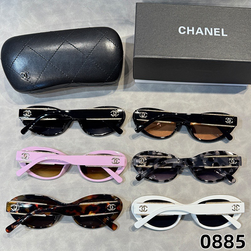 [TOP] CHANEL Sunglasses - 6 Colors - 711 Luxury